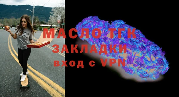 мефедрон мука Баксан